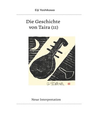 cover image of Neue Interpretation